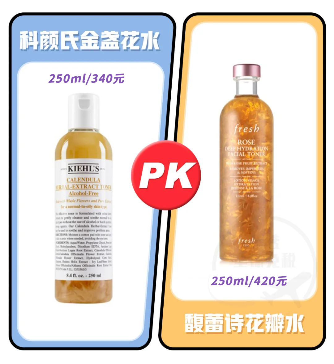 黑绷带是最好的护肤品吗,黑钥匙面霜和黑绷带哪个适合痘痘