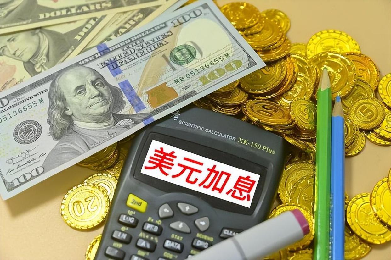 金融收割计划破产，“美元潮汐”也出了岔子？果然，美国买不动了