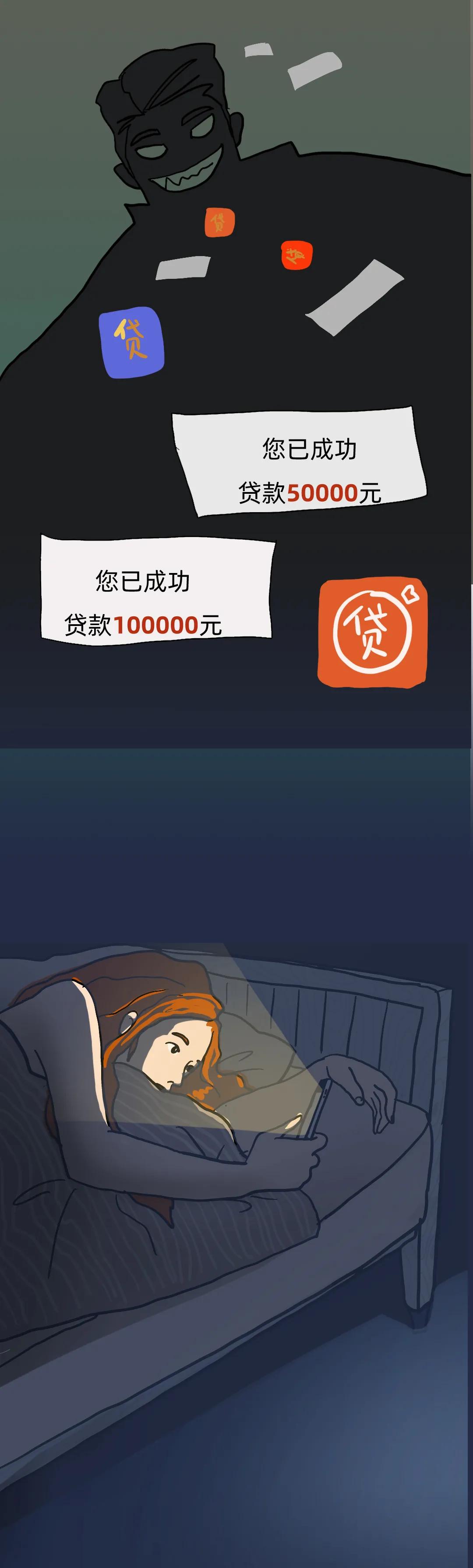 警惕恋爱中的杀猪盘,恋爱需谨慎警惕杀猪盘