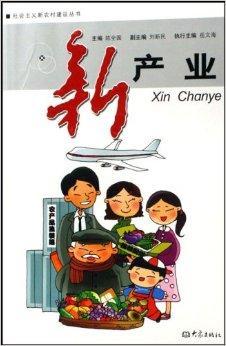 未来三年创业风口走向哪里,创业分享热门行业的现状与前景