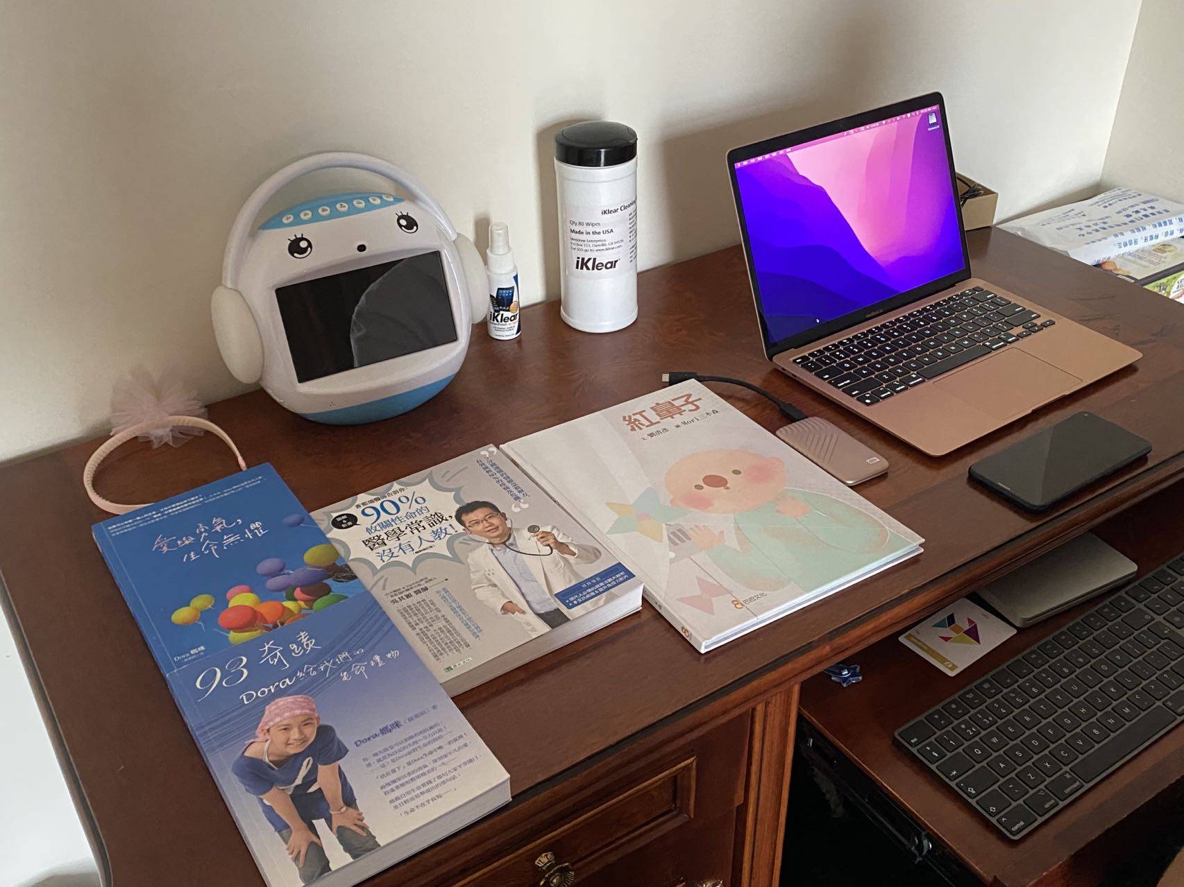 一个盲人的288次网络回信：妈妈让找对象，我说这是剥削女性