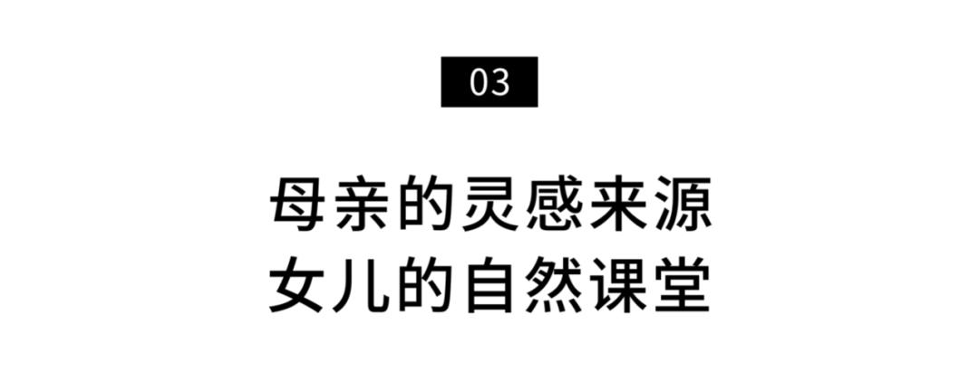我在房车上隔离21天，拥抱了一小段上海的春天