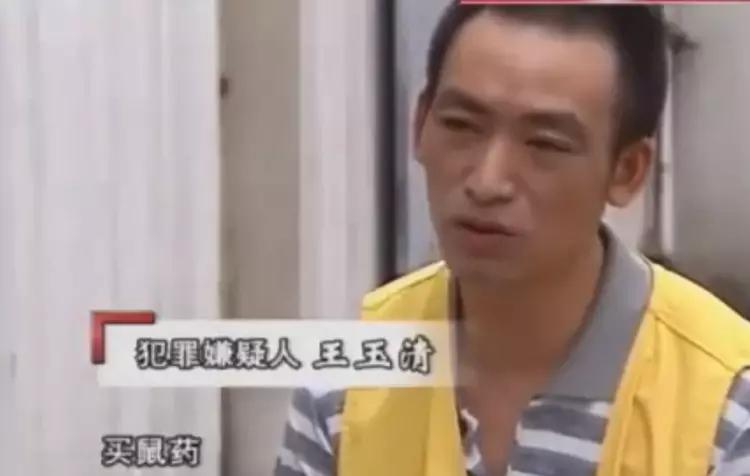 60岁老太*体下**被丈夫塞生石灰，还缝了三针，抬土枪崩他一炮