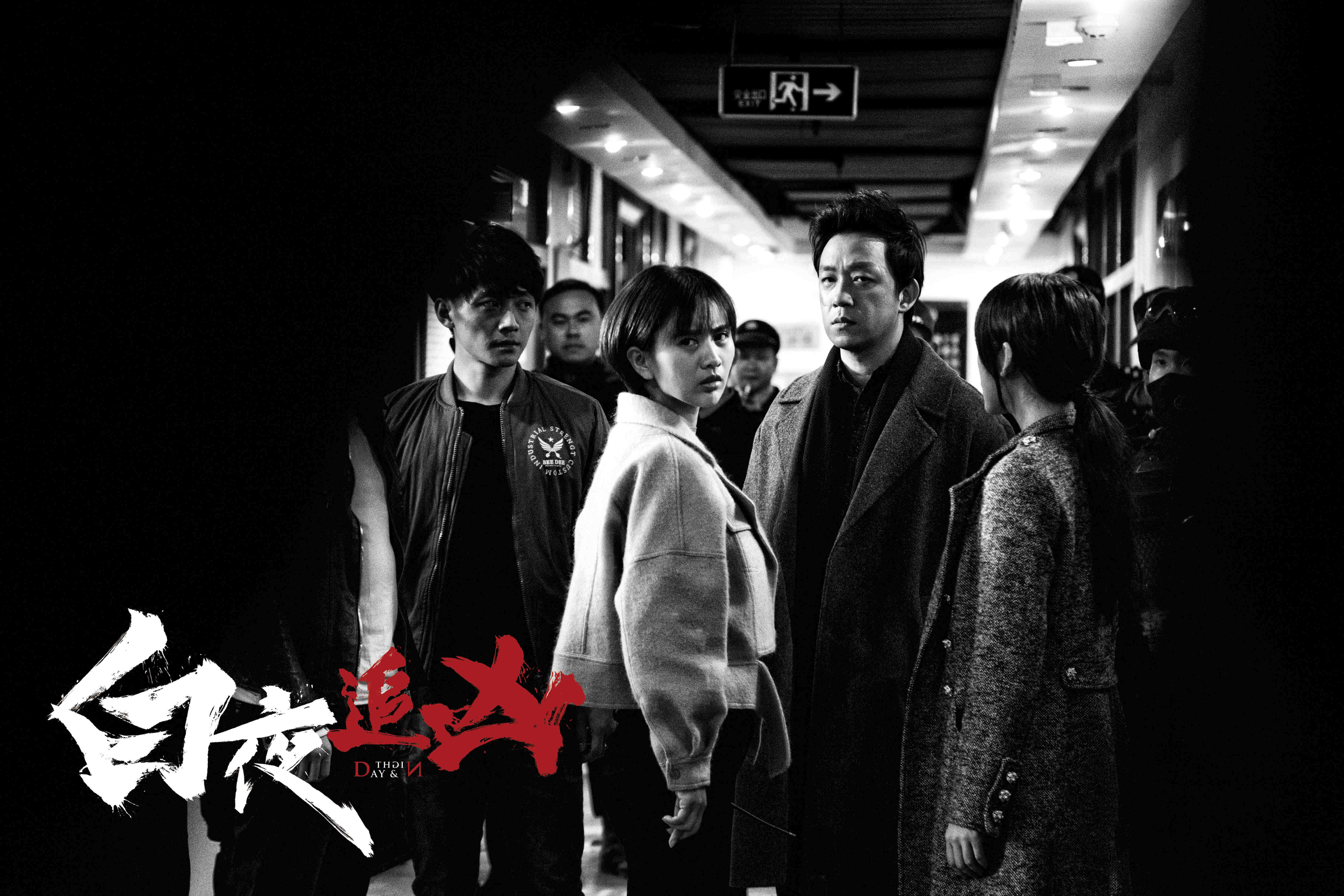 2020中国最好悬疑剧,中国最好的10部悬疑剧