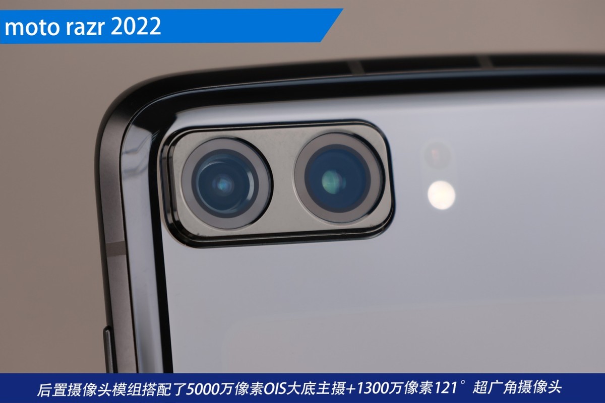 motorazr折叠屏第2代,motorazr2022折叠屏手机怎么样