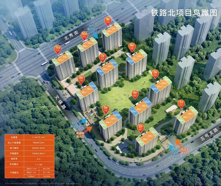 涓佹ˉ鍜屽嬀搴勫摢涓湴鏂瑰ソ,鏉窞鍕惧簞鍜屼竵妗ュ摢涓ソ