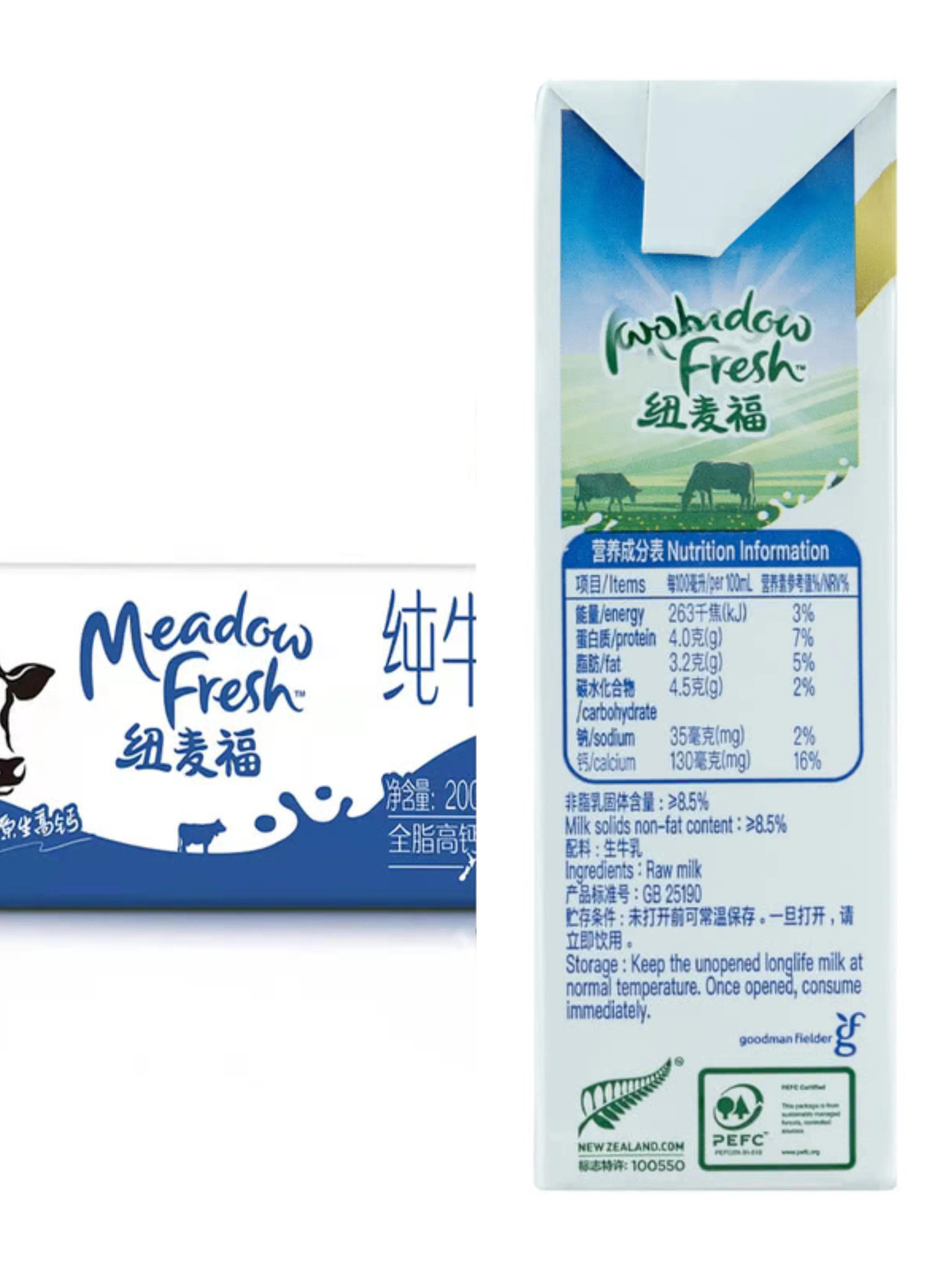 山姆会员店一日卡如何办理,山姆会员卡260元能退吗