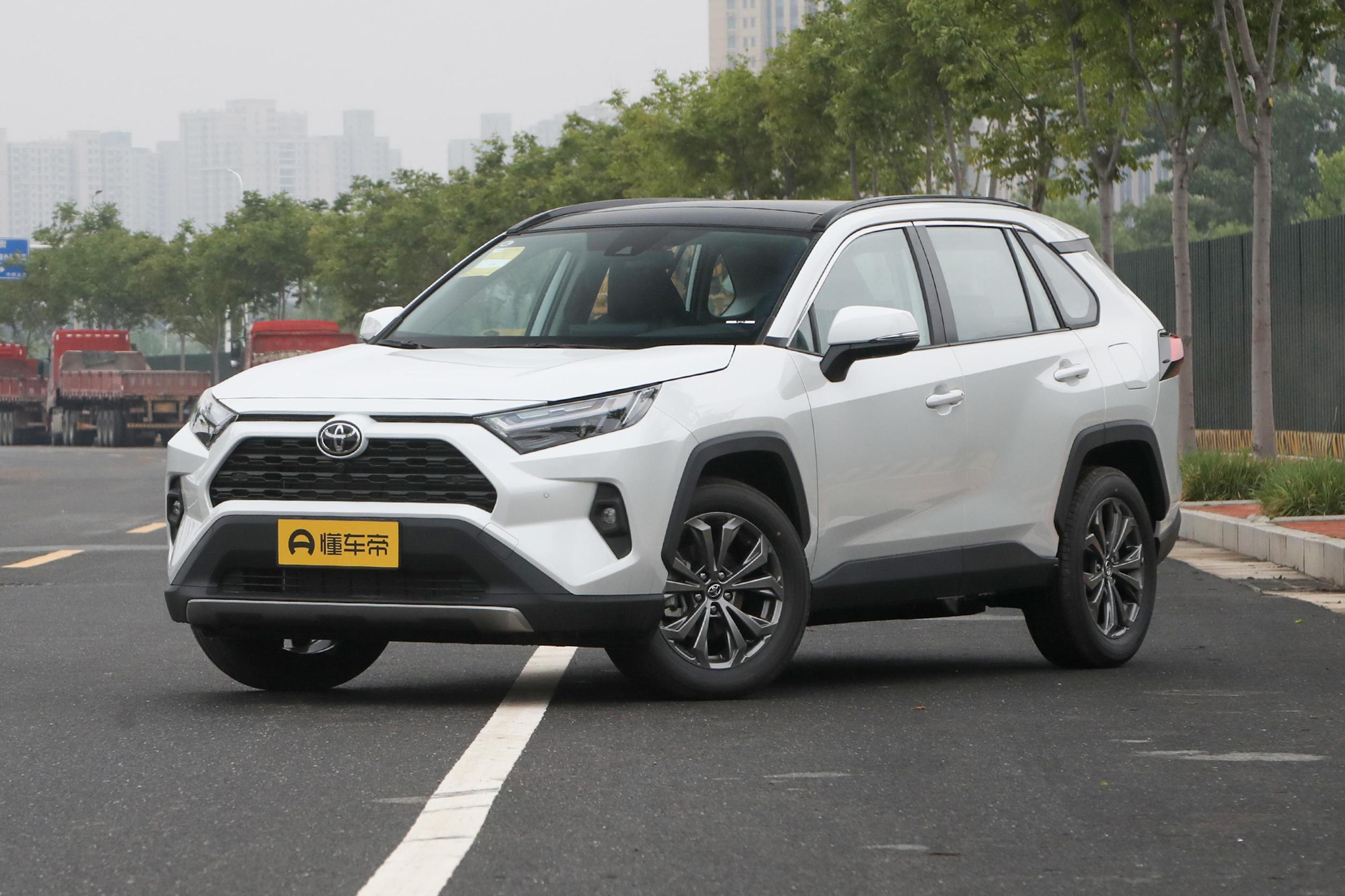 全新rav4荣放越级新生全面上市,全新rav4荣放配置曝光售价不变