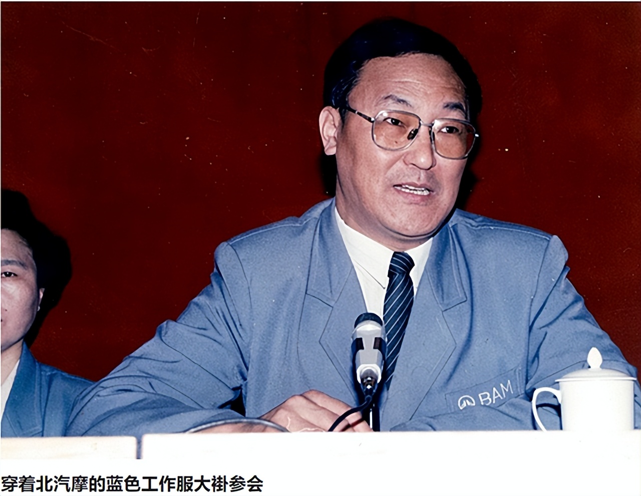 【汽车人】安庆衡：我在北汽摩工作四年的记忆