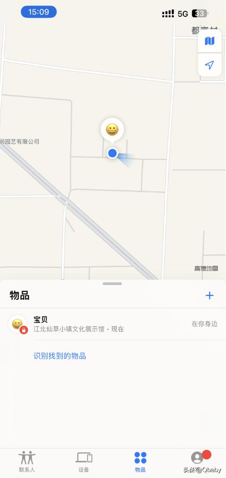 带娃必买的好物推荐,带娃六年我总结的10个母婴好物