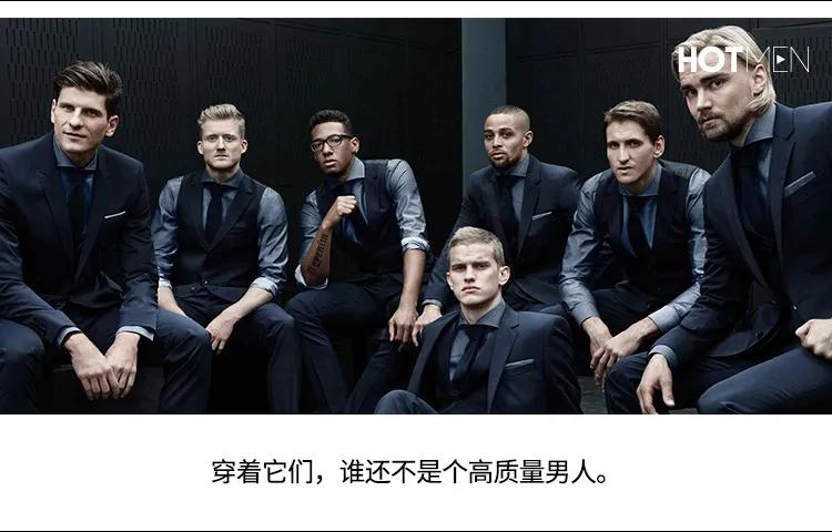 华尔街之狼穿着两千美元的西装,穿最靓的西装做最靓的仔