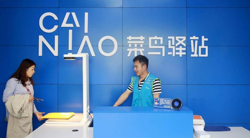 618快递终极大考,快递物流业激战618背后