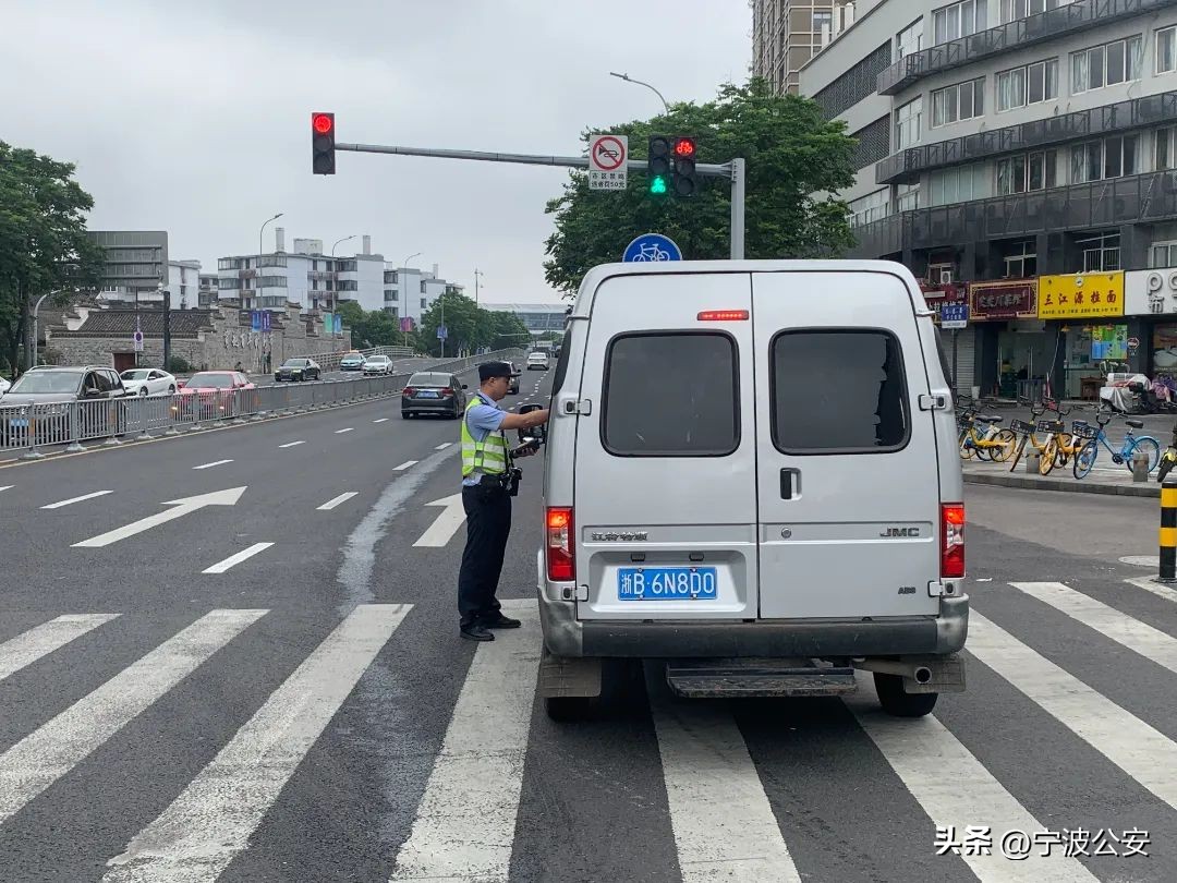 有这种习惯的司机注意！鲁QUQ635、浙B438CZ、浙B3G6B2……违规鸣笛被查啦！