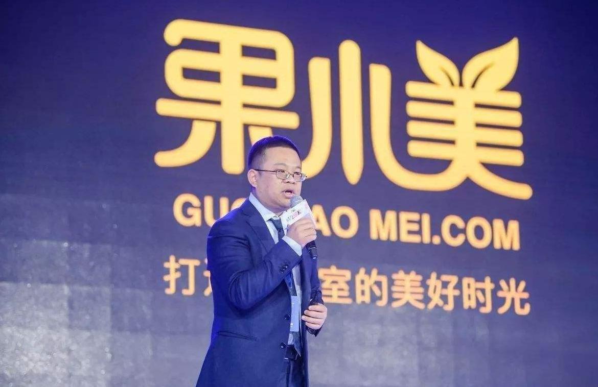 铁娘子蒋芳,阿里蒋芳事件