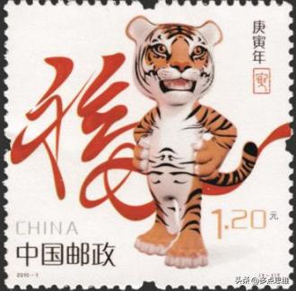 生肖邮票价值一览表,第一轮生肖邮票详细介绍