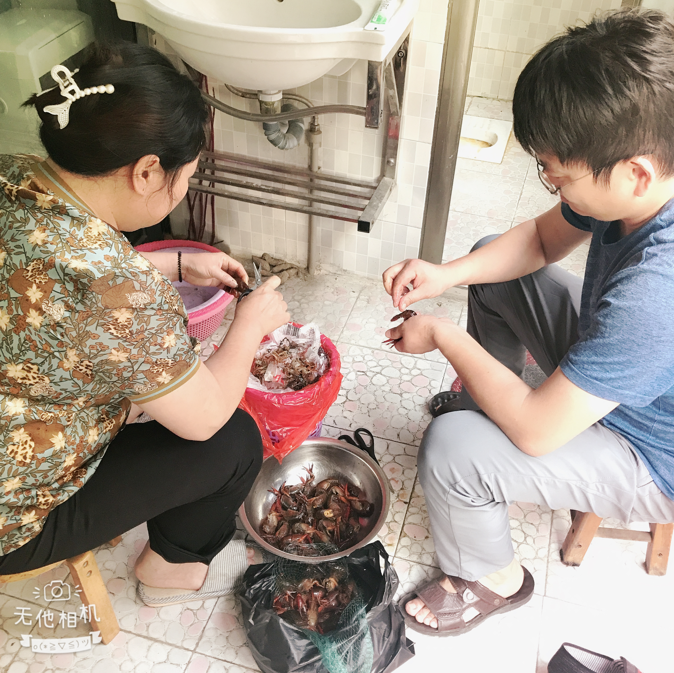 五一和同事们一起去旅游,五一和同事朋友一起去旅游