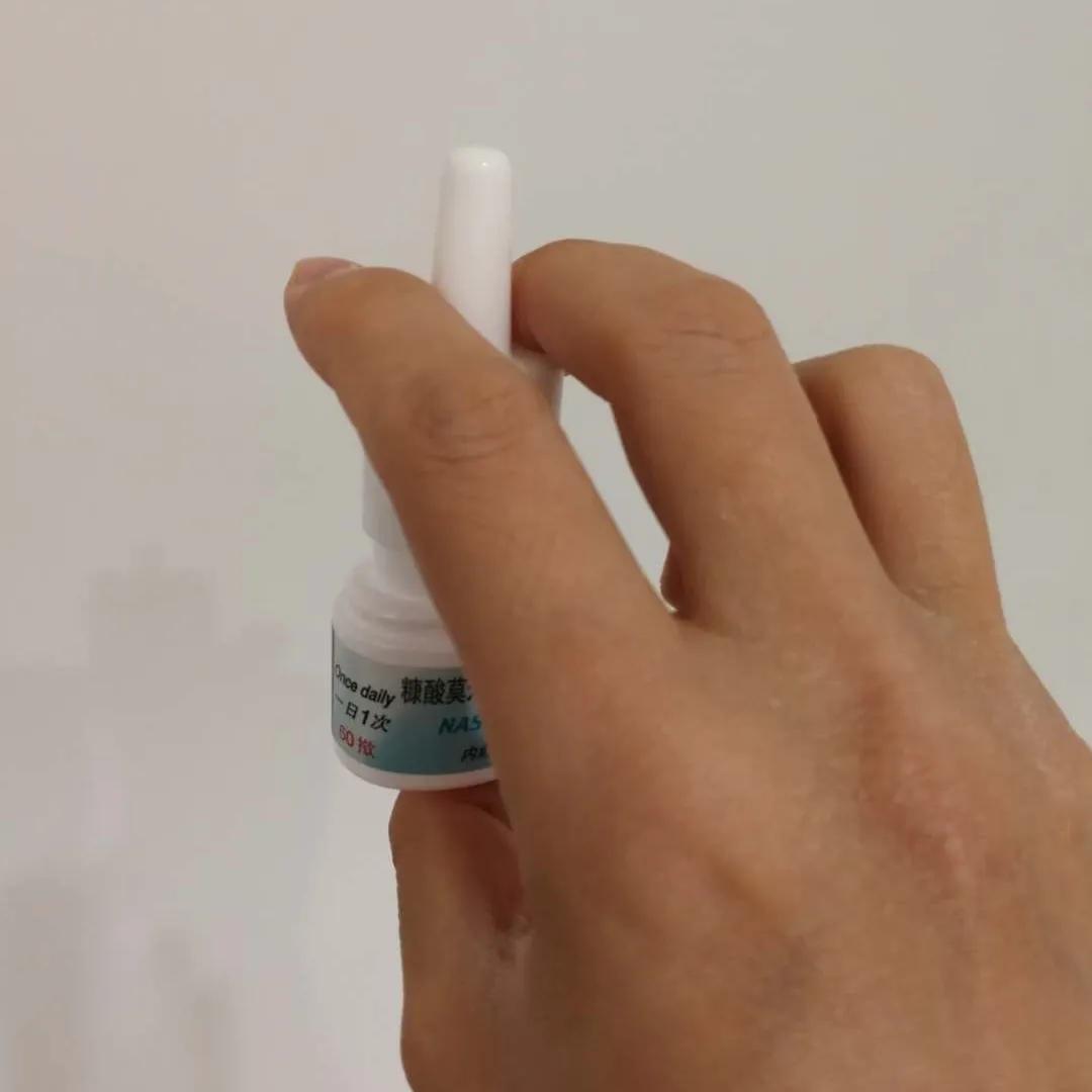 儿童鼻喷激素用哪种好,鼻喷激素影响血压升高