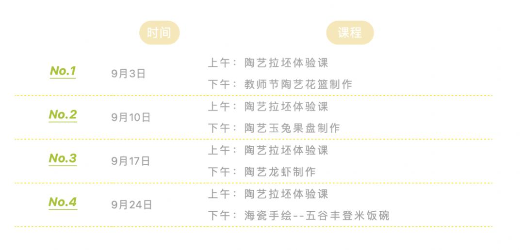 济南电影票优惠购票,济南电影票39.9元两张怎么买