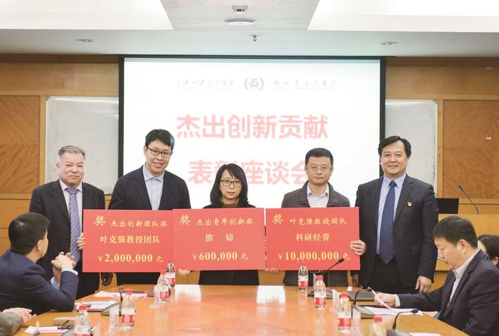 武汉大学人民医院中西医结合,武汉大学人民医院东院区