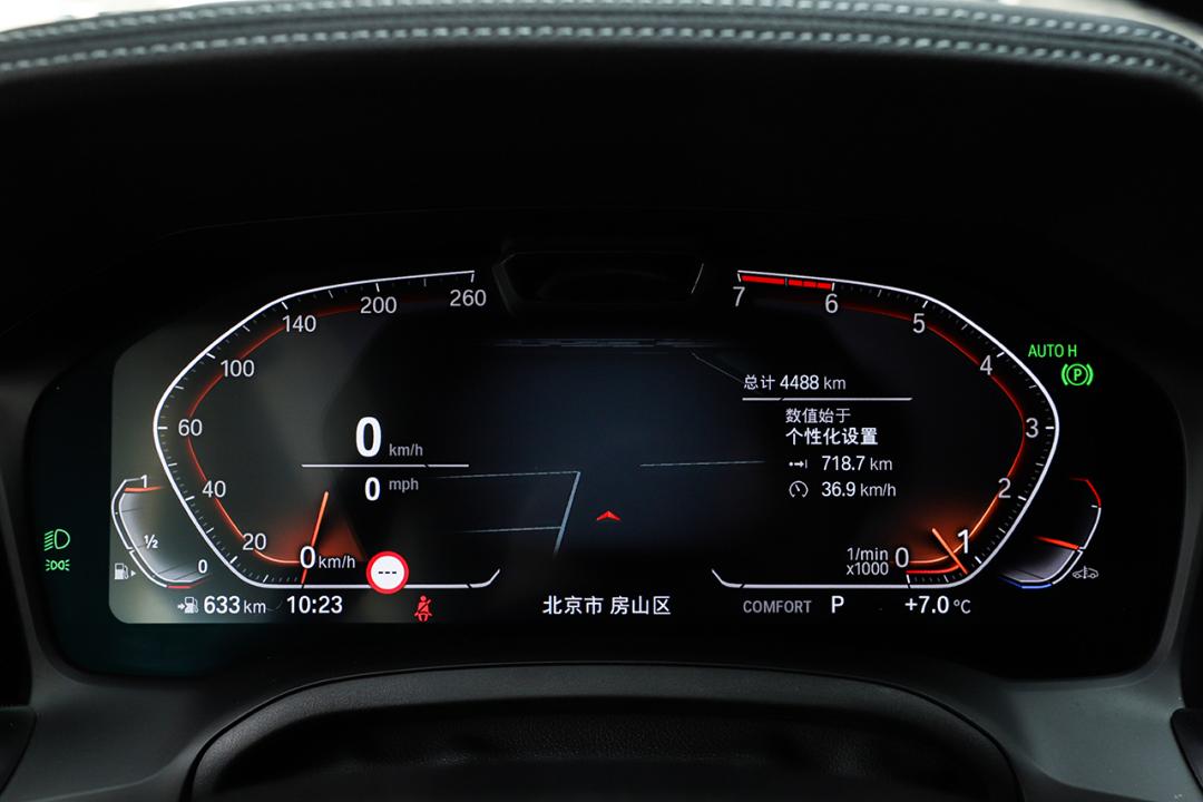 宝马4系敞篷2023款开起来怎么样,宝马4系敞篷版硬顶打开