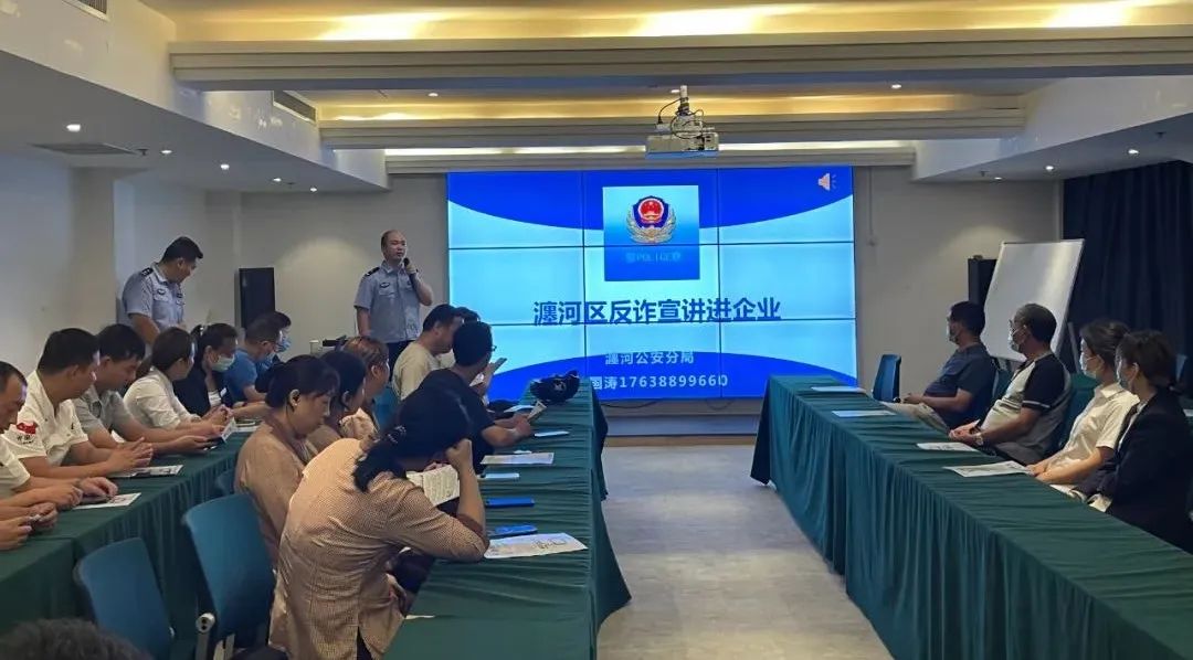 夏季治安打击整治百日行动添战果,开展夏季治安打击整治百日行动