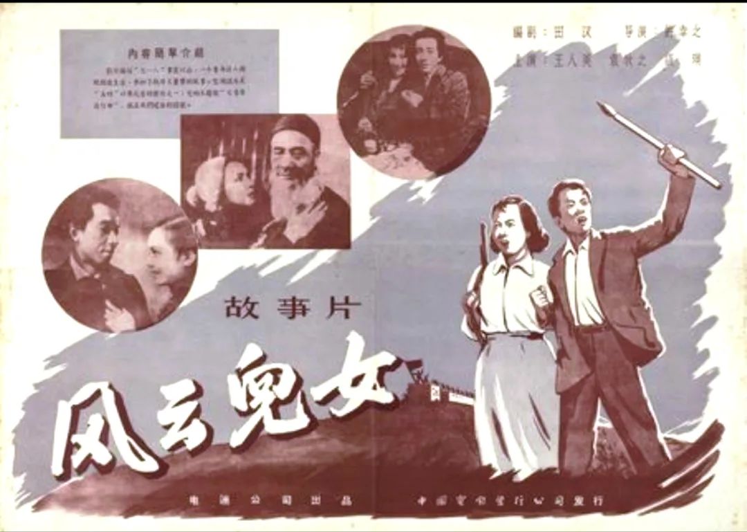 4部顶级纪录片9.9分,顶级历史纪录片9.9分