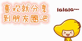 什么狗最好养又没体臭,哪种狗不臭聪明听话又好养