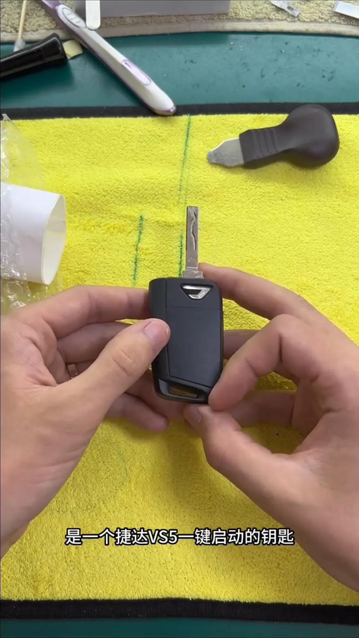 捷达vs5改装车钥匙锁,捷达vs5改装车钥匙