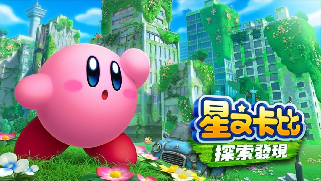 能赚点小钱的冷门游戏,当一个小众游戏突然火了