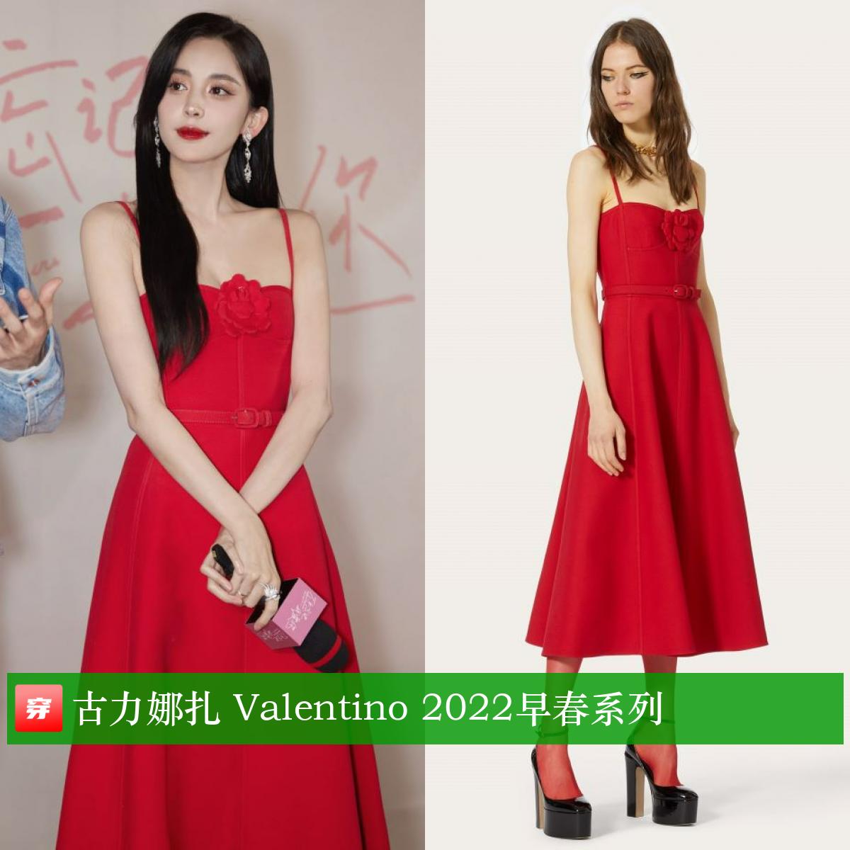 赵丽颖周笔畅,赵丽颖李宇春