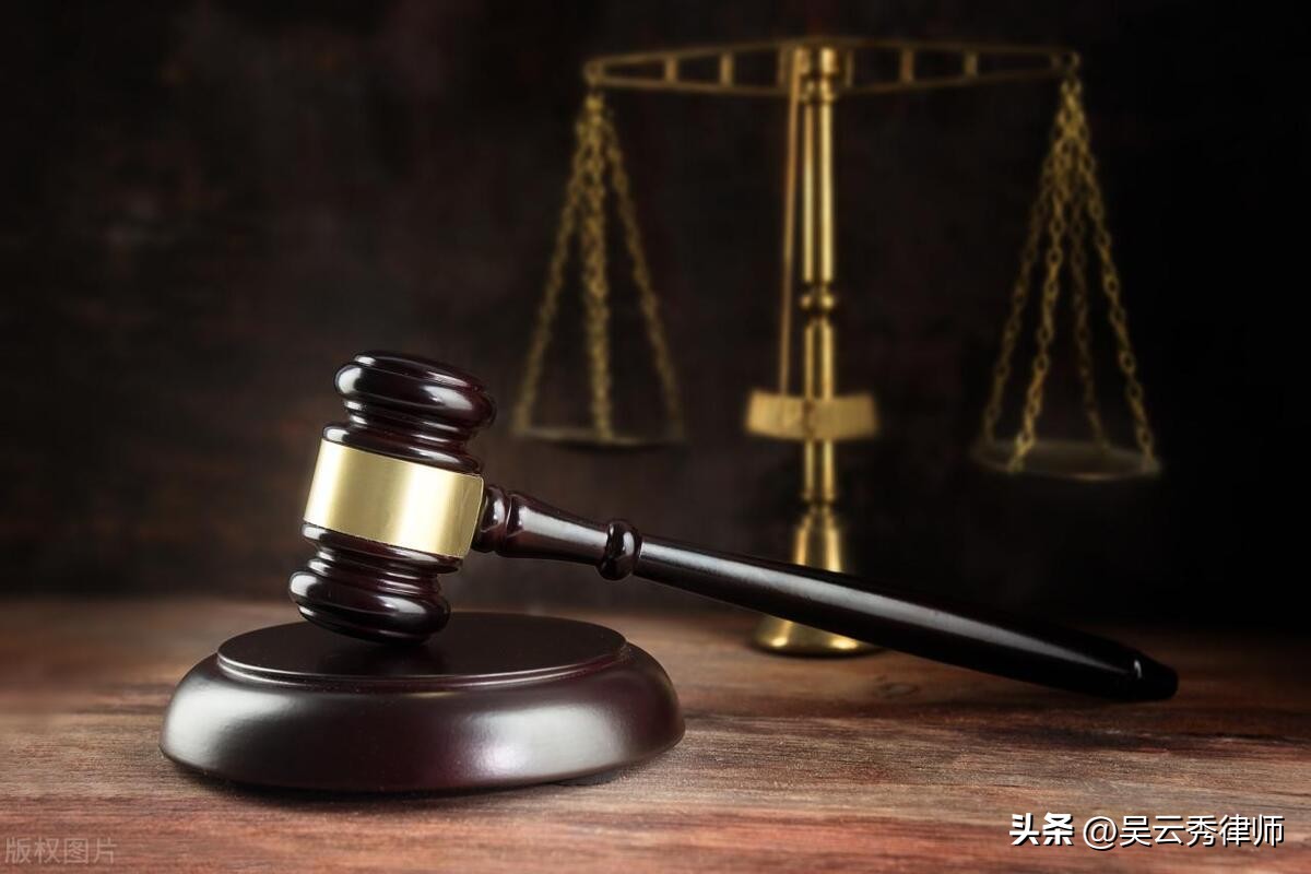 侵犯商标权及不正当竞争案件,侵犯商标和不正当竞争