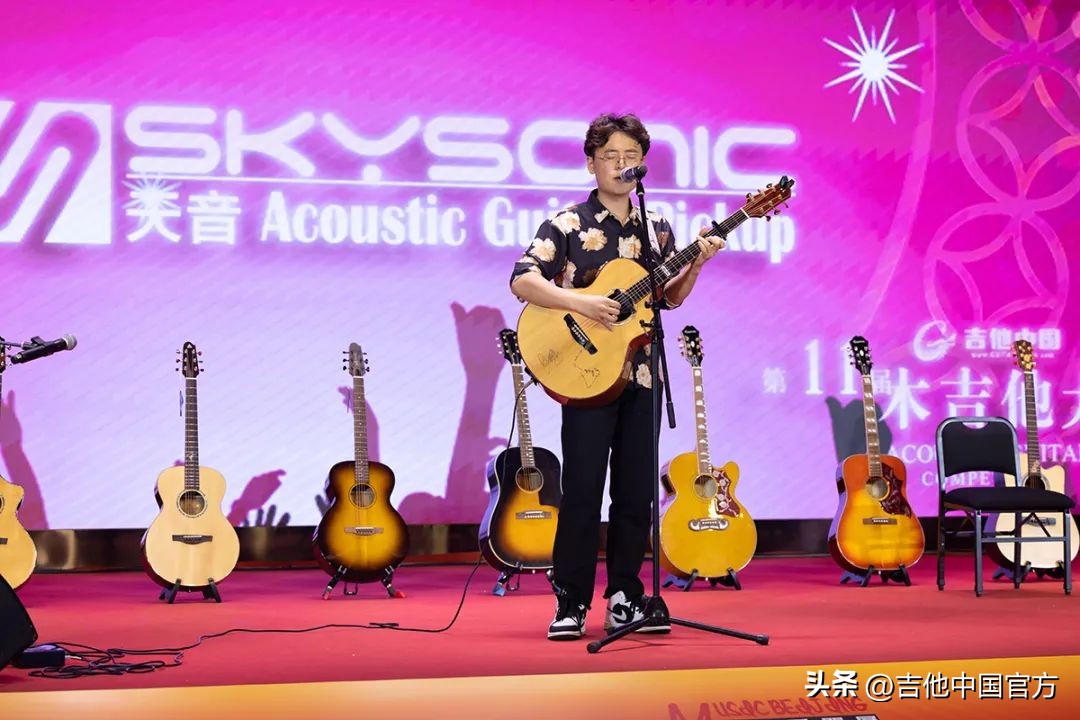 第四届中国木吉他大赛是什么时候,第四届吉他大赛木吉他