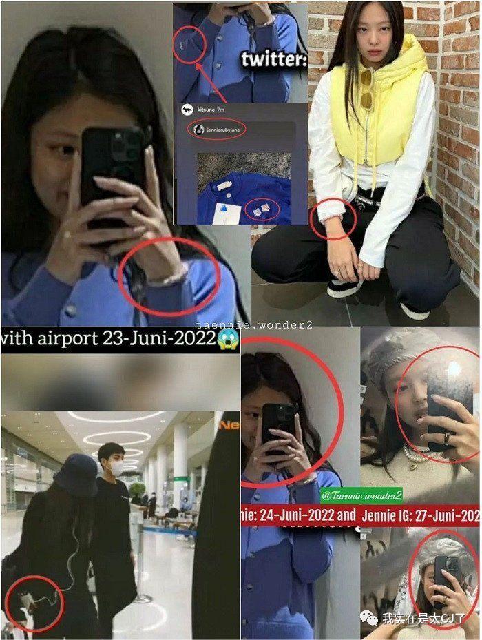 这岂止是恋情瓜啊，根本细思极恐