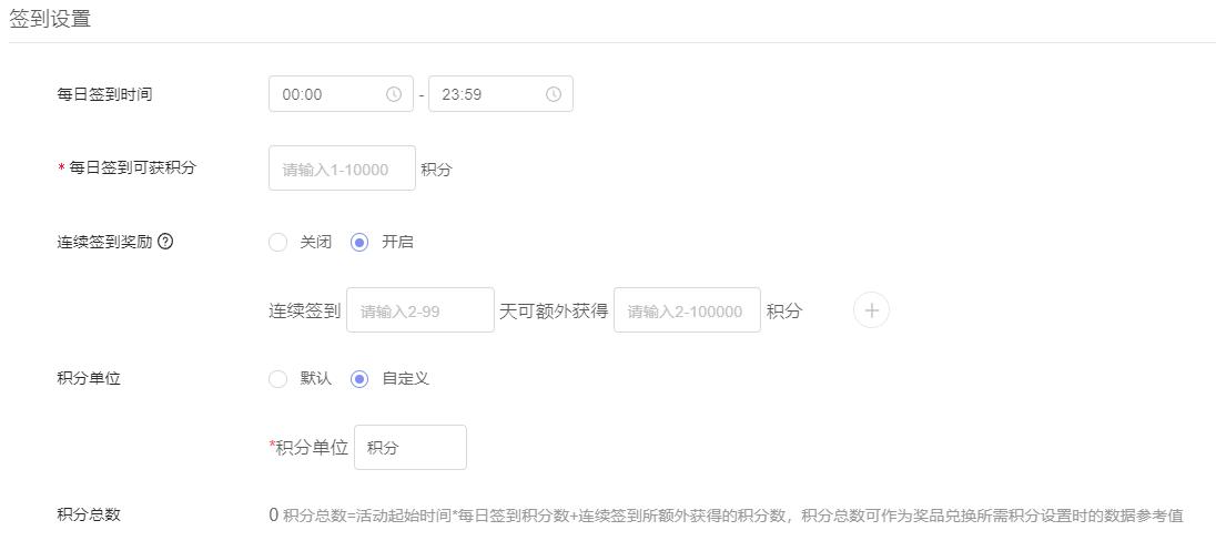 公众号运营怎么能快速引流,公众号增粉线上活动方案