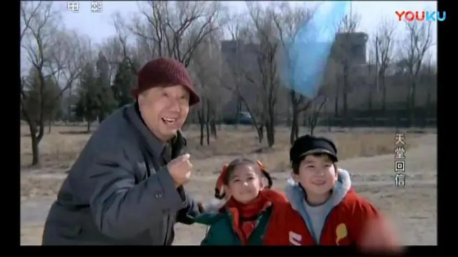 天堂回信的爷爷小片段,天堂回信爷爷完整