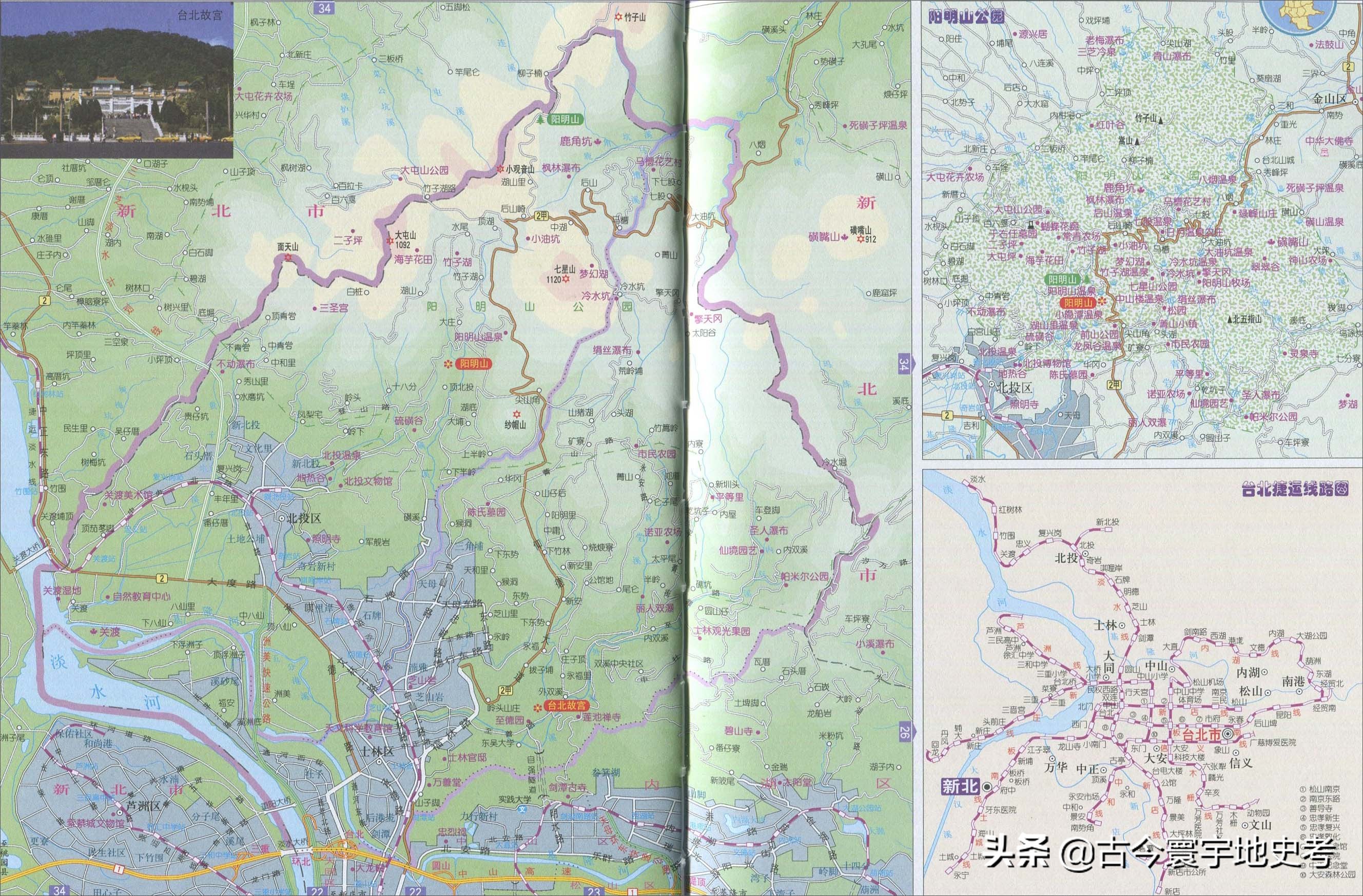 台湾省行政划分地图,台湾各县市地图