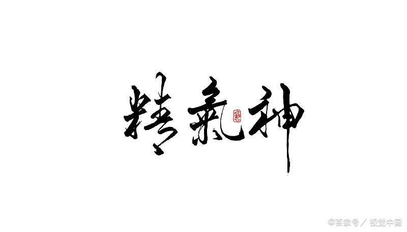 高血压脸红头晕头痛怎么回事,高血压头晕头痛拍打二个地方