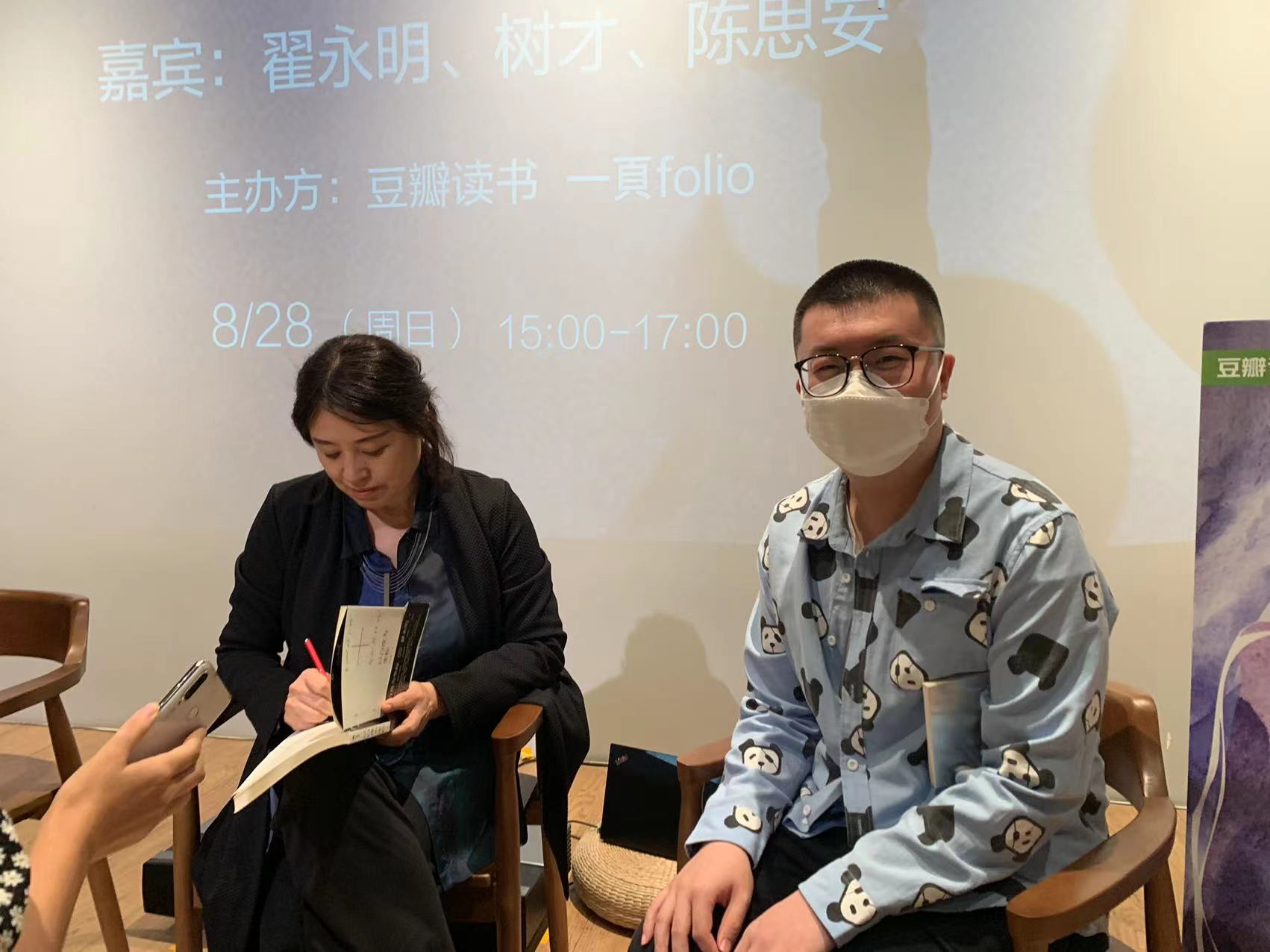 九月推荐书单,九月写的有哪些书