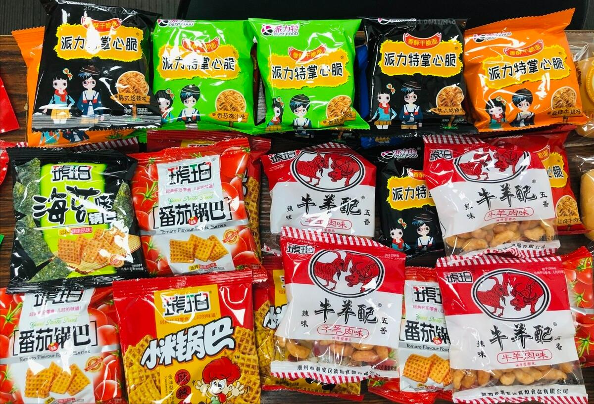 国际邮寄快递的方法,食品怎么寄国际快递