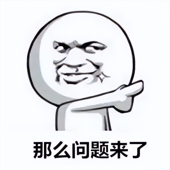 网警知识带进课堂,网警说网站有问题