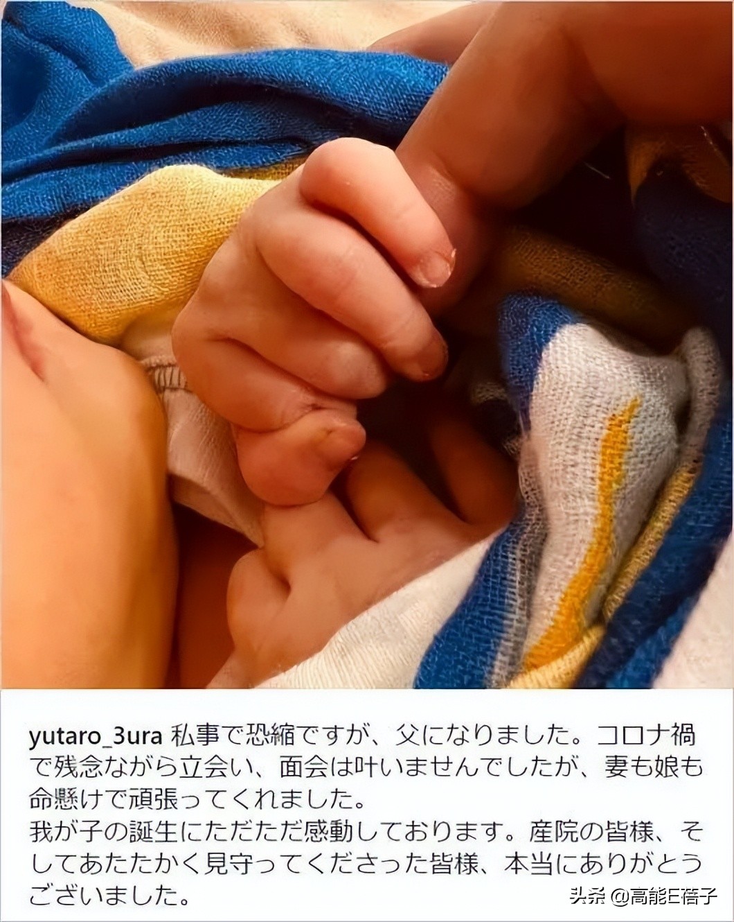 日本第一女神山口百惠,日本山口百惠大图