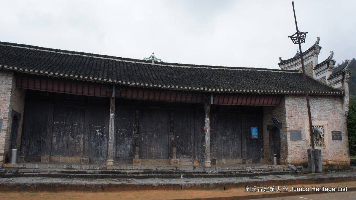 第1608回：祁阳潘市荒蛮龙溪，李家大院飞檐斗瓦