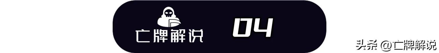 德国战车诺维茨基纪录片,德国战车诺维茨基奥运会