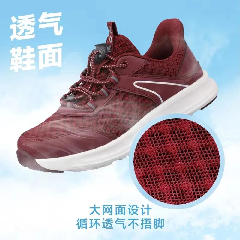 今年抖音最红的鞋,最近抖音最火的品牌鞋