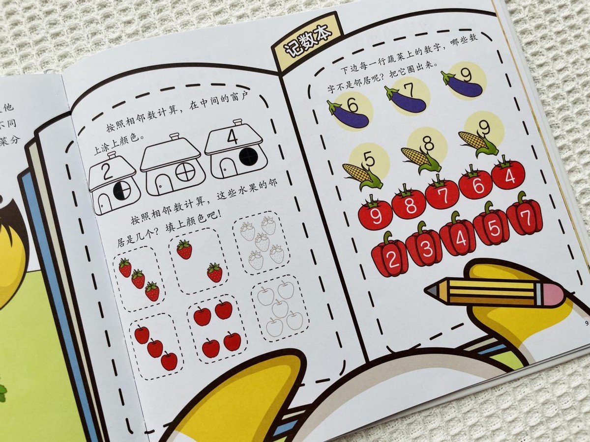 妈妈怎么教幼儿园孩子背诗,幼儿什么时候开始学习背诗