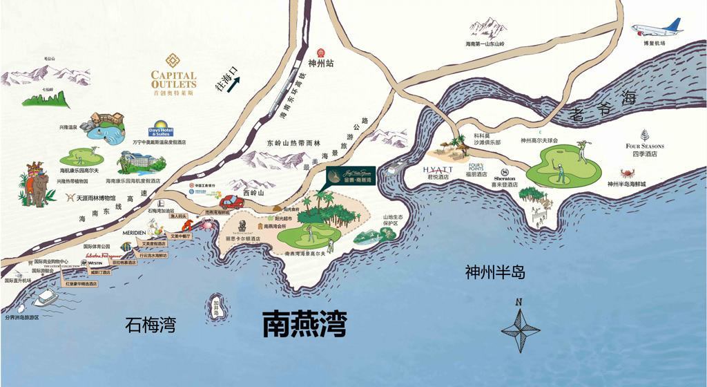 海南东海岸全攻略,海口万宁三亚的景点推荐