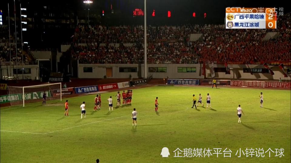 最热情的球迷,最热情的观众