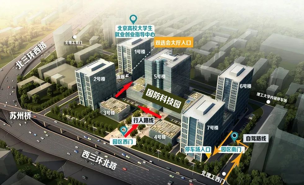 300余个岗位等你来,103个岗位等你来