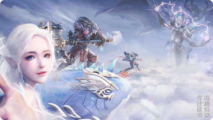 辰东的完美世界和遮天哪个先写的,遮天和完美世界小说哪个先出来