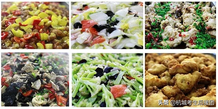 杭州长河高级中学2021年高考,杭州长河高级中学视频